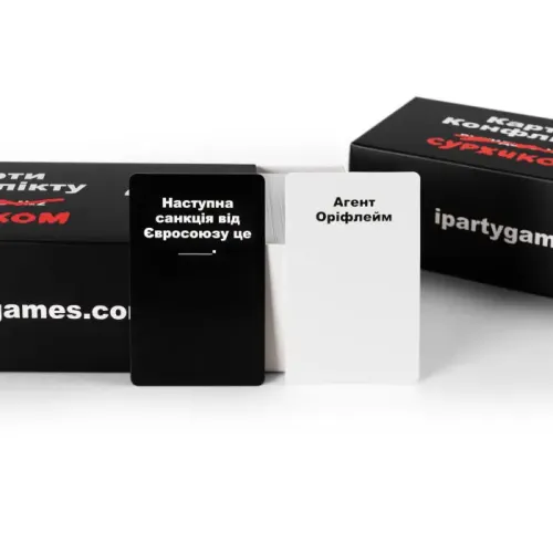 Настольная игра Карты Конфликта на суржике