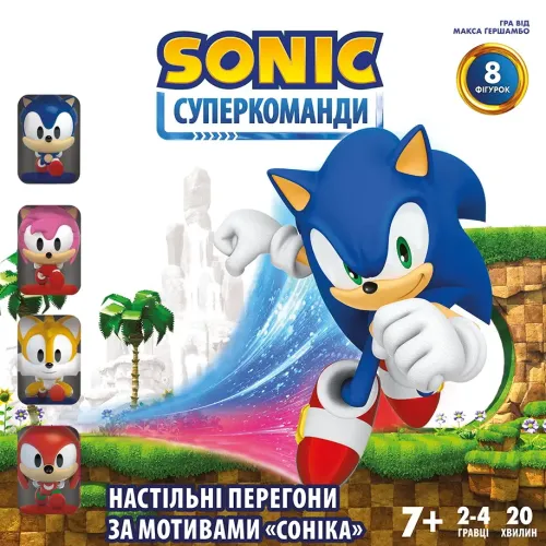 Настільна гра Сонік: Суперкоманди (Sonic Super Teams) UA