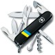 Ножи Victorinox Складной нож Victorinox CLIMBER UKRAINE Флаг Украины 1.3703.3_T1100u