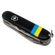 Ножи Victorinox Складной нож Victorinox CLIMBER UKRAINE Флаг Украины 1.3703.3_T1100u