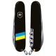 Ножи Victorinox Складной нож Victorinox CLIMBER UKRAINE Флаг Украины 1.3703.3_T1100u