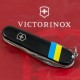 Ножи Victorinox Складной нож Victorinox CLIMBER UKRAINE Флаг Украины 1.3703.3_T1100u