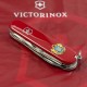 Ножі Victorinox Складаний ніж Victorinox CLIMBER UKRAINE Великий Герб України 1.3703_T0400u