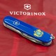 Ножі Victorinox Складаний ніж Victorinox SPARTAN UKRAINE Великий Герб України 1.3603.2_T0400u