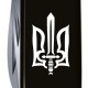 Ножі Victorinox Складаний ніж Victorinox CLIMBER UKRAINE Тризуб ОУН 1.3703.3_T0300u