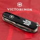 Ножі Victorinox Складаний ніж Victorinox CLIMBER UKRAINE Тризуб ОУН 1.3703.3_T0300u