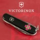 Ножі Victorinox Складаний ніж Victorinox HUNTSMAN ARMY Емблема СВ ЗСУ 1.3713.3_W0020u