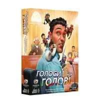 Голоси в Моїй Голові (Voices in my head) UA