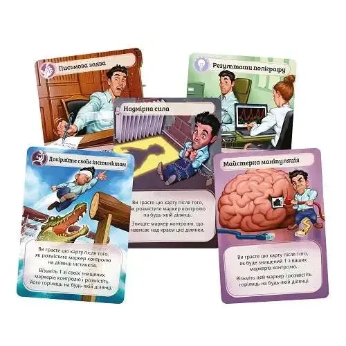 Настольная игра Голоса в Моей Голове (Voices in my head) UA