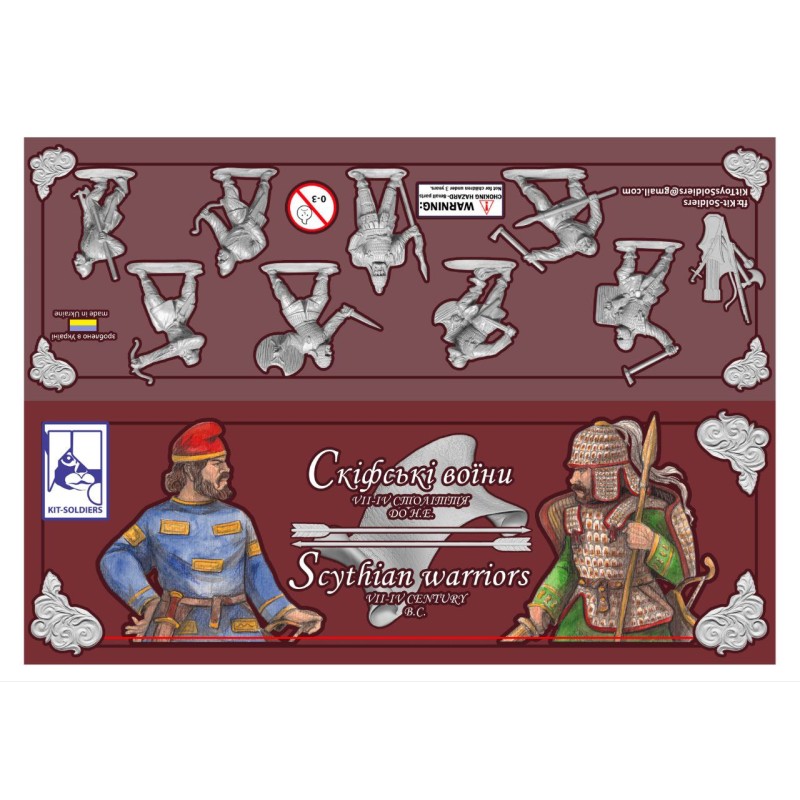Скифские воины VII-IV вв. до н.э.