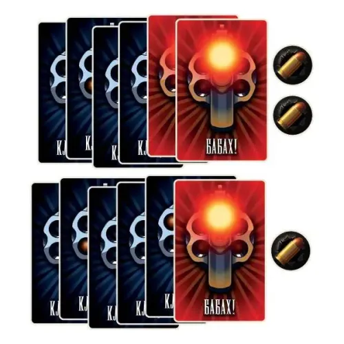 Настільна гра Сталеві кулі (Steel Bullets) UA