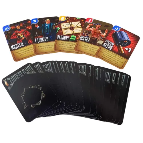 Настільна гра Сталеві кулі (Steel Bullets) UA