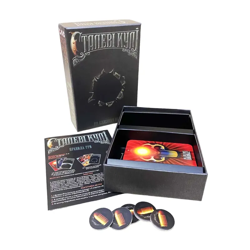 Настольная игра Стальные пули (Steel Bullets) UA