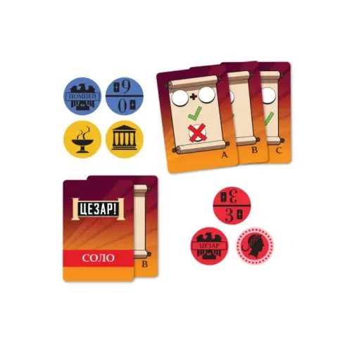 Настільна гра Цезар! (Caesar!: Seize Rome in 20 Minutes!) UA