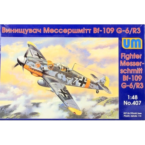 Сборная модель самолета Истребитель Messerschmitt Bf 109G-6/R3 (UM407) Масштаб: 1:48 1:48