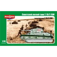 Советский легкий танк T-70/T-70M (MM48-007) Масштаб:  1:48