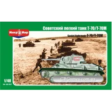 Радянський легкий танк T-70/T-70M (MM48-007) Масштаб: 1:48