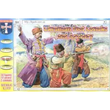 Украинские пешие казаки и артиллерия, 1648 (ORI72013) Масштаб:  1:72