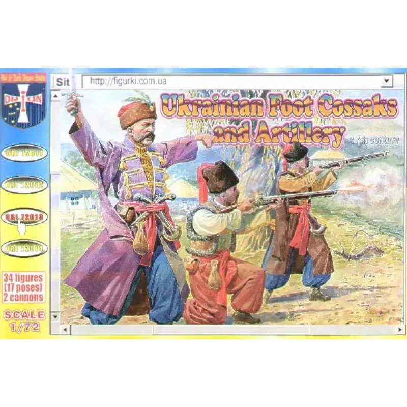 Украинские пешие казаки и артиллерия, 1648 (ORI72013) Масштаб: 1:72
