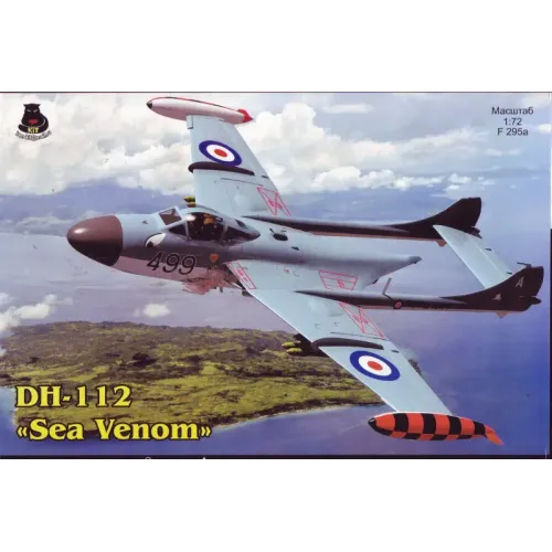 Збірна модель літака Реактивний палубний літак "Sea Venom" 1:72 1:72