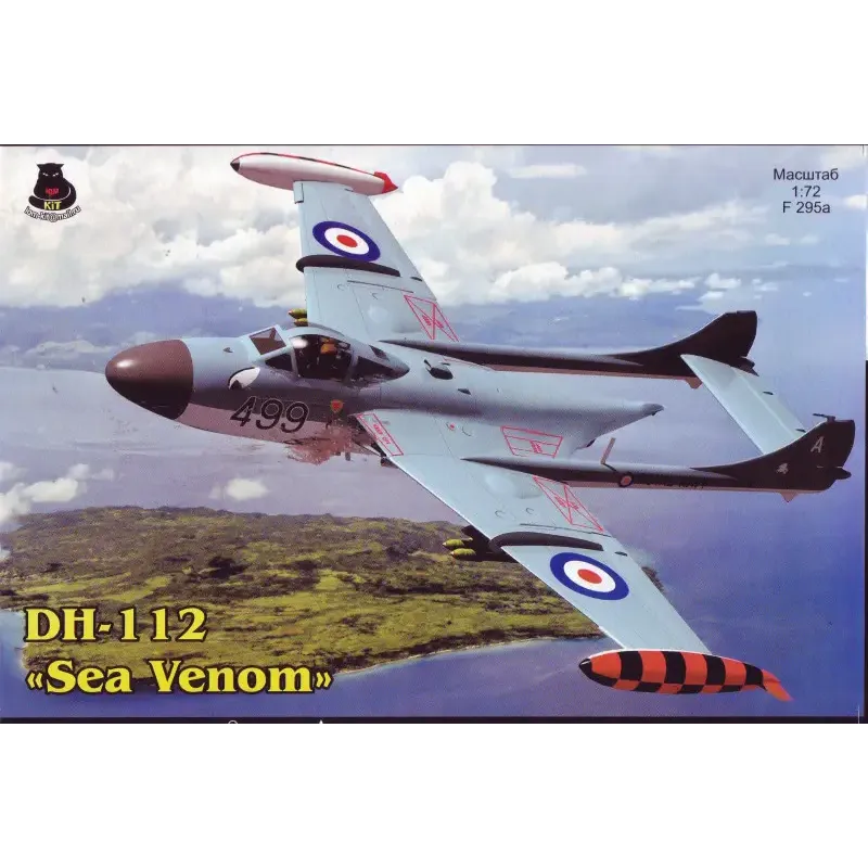 Сборная модель самолета Реактивный палубный самолет "Sea Venom" 1:72 1:72