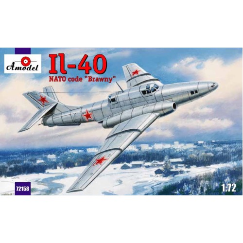 Літаки Ил -40 "Brawny" бронированный самолёт с реактивным двигателем