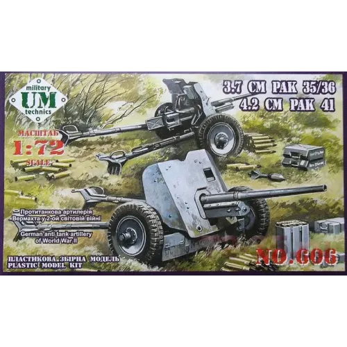 Бронетехника и артиллерия UMT606 37mm PAK 35/36 & 42mm PAK 41 (UMT606) Масштаб: 1:72