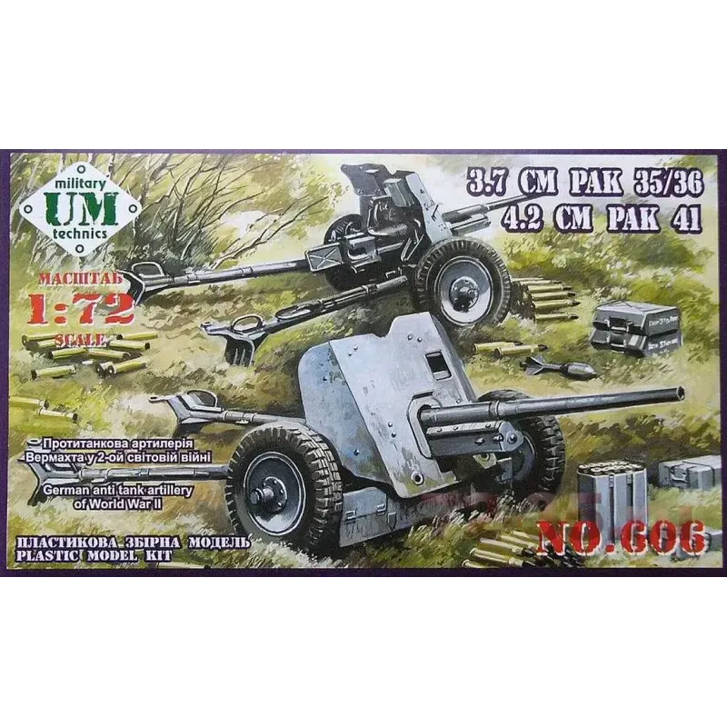 UMT606 37mm PAK 35/36 & 42mm PAK 41 (UMT606) Масштаб: 1:72