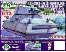 Бронедрезина Д-37 з баштою Д-38 (UMT601) Масштаб: 1:72