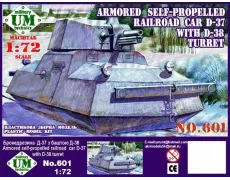 Бронедрезина Д-37 з баштою Д-38 (UMT601) Масштаб: 1:72