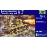Вогнеметний танк ОТ-130 (UMT219) Масштаб: 1:72