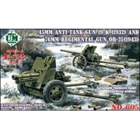 UMT605 45mm gun 19-K (1932) & 76mm gun OB-25 (1943) (UMT605) Масштаб: 1:72