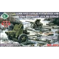 UMT605 45-мм гармата 19-K (1932) & 76-мм гармата OB-25 (1943) (UMT605) Масштаб: 1:72