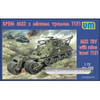 Эвакуационная машина M32 с минным тралом T1E1 (UM222) Масштаб:  1:72