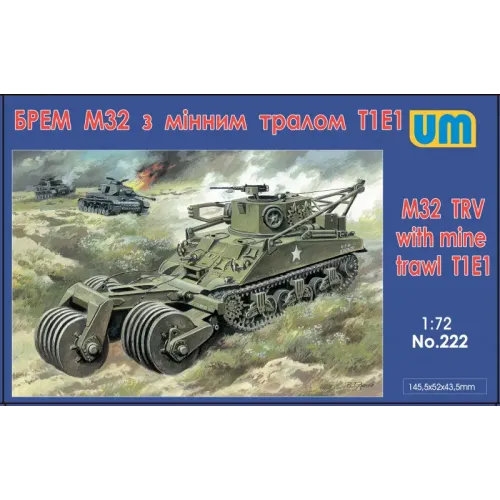 Бронетехника и артиллерия Эвакуационная машина M32 с минным тралом T1E1 (UM222) Масштаб: 1:72