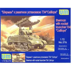 "Шерман" із ракетною установкою Т34 "Calliope" (UM376) Масштаб: 1:72