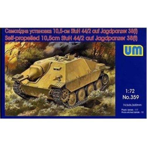 Бронетехника и артиллерия САУ 105 мм StuH 44 / 2 auf Jagdpanzer 38 (t) (UM359) Масштаб: 1:72