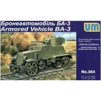Бронеавтомобиль БА-3 (UM364) Масштаб:  1:72