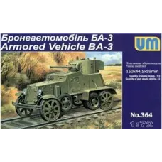 Бронеавтомобіль БА-3 (UM364) Масштаб: 1:72