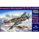 Збірна модель літака Винищувач Messerschmitt Bf 109G-6/R3/R6 (UM410) Масштаб: 1:48 1:48