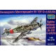 Збірна модель літака Винищувач Messerschmitt Bf 109G-6/R3/R6 (UM410) Масштаб: 1:48 1:48