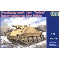 Разведывательный танк «Hetzer» (UM395) Масштаб:  1:72