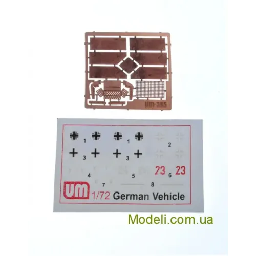 Бронетехніка та артилерія Розвідувальний танк "Hetzer" (UM395) Масштаб: 1:72
