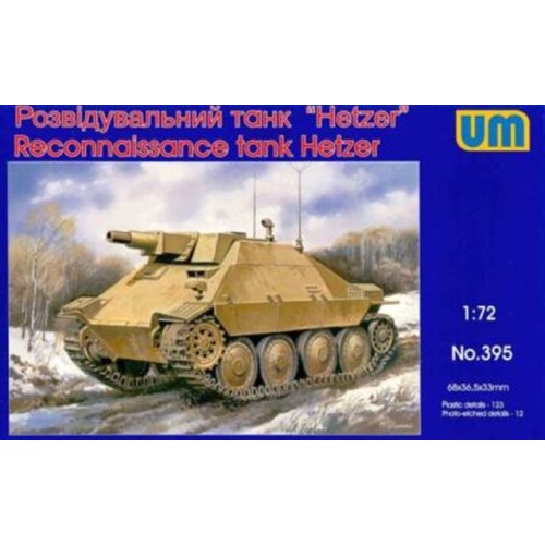 Бронетехника и артиллерия Разведывательный танк «Hetzer» (UM395) Масштаб: 1:72