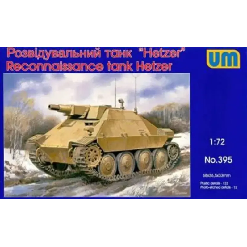 Разведывательный танк «Hetzer» (UM395) Масштаб: 1:72