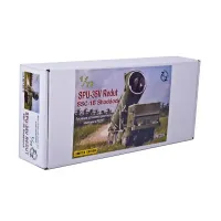 Пусковая установка ракетного комплекса РЕДУТ (ZZ72014) Масштаб:  1:72