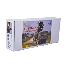 Пусковая установка ракетного комплекса РЕДУТ (ZZ72014) Масштаб:  1:72