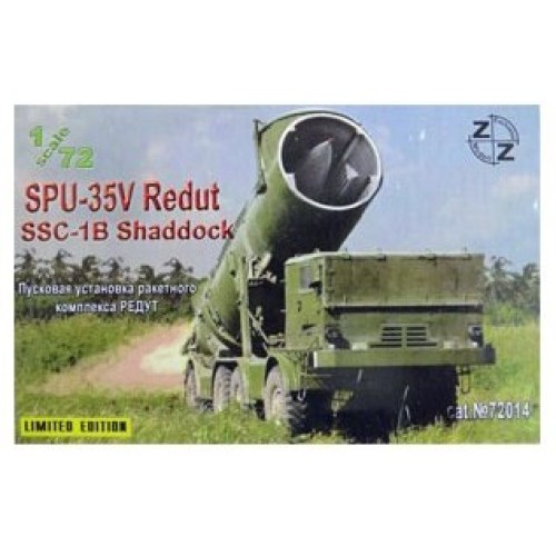 Бронетехніка та артилерія Пускове встановлення ракетного комплексу РЕДУТ (ZZ72014) Масштаб: 1:72
