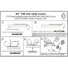PE7231 KV 700mm wide tracks. cat#7231 (PE7231) Масштаб:  1:72