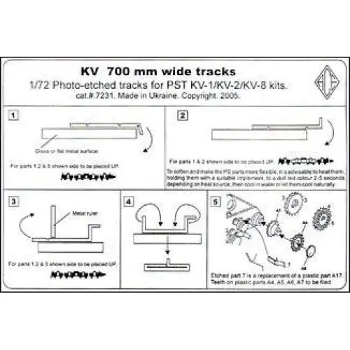 Фототравление PE7231 KV 700mm wide tracks. cat#7231 (PE7231) Масштаб: 1:72